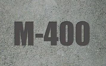 бетон м400